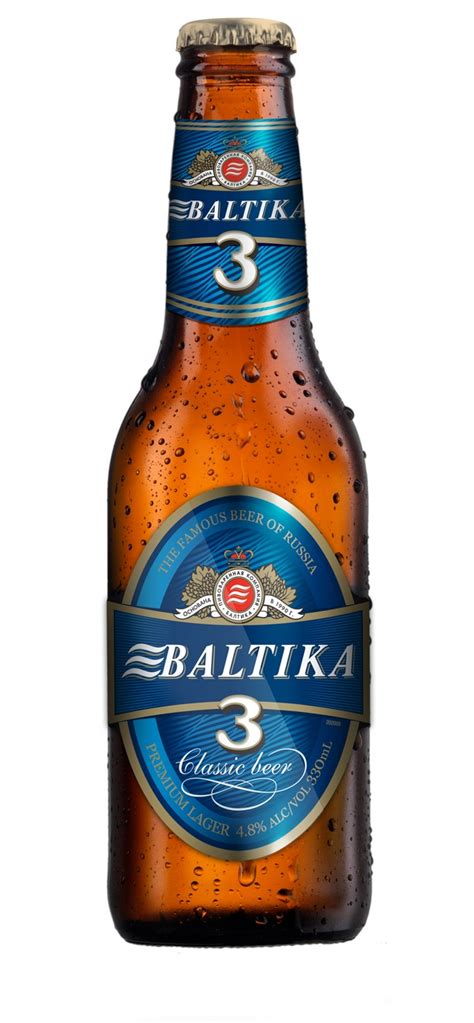 Baltika bira fiyatları